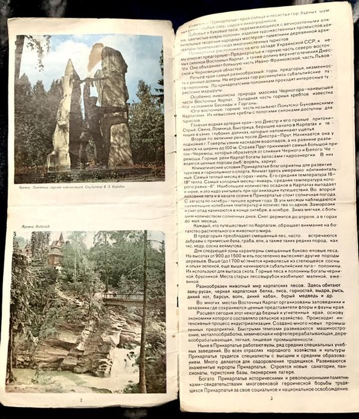 Kiedy jechać do Tunezji