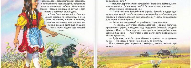 Idealny czas na podróż do Tunezji – sprawdź, jaka pogoda czeka na Ciebie!