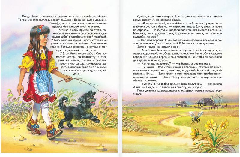 Idealny czas na podróż do Tunezji – sprawdź, jaka pogoda czeka na Ciebie!