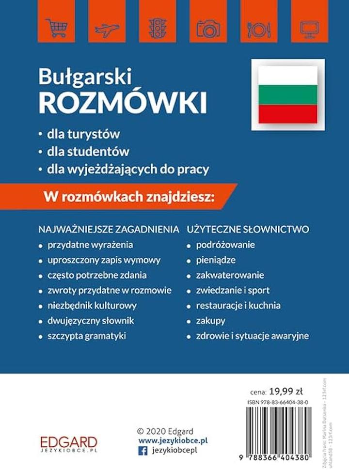 Porady dotyczące wymowy bułgarskiej
